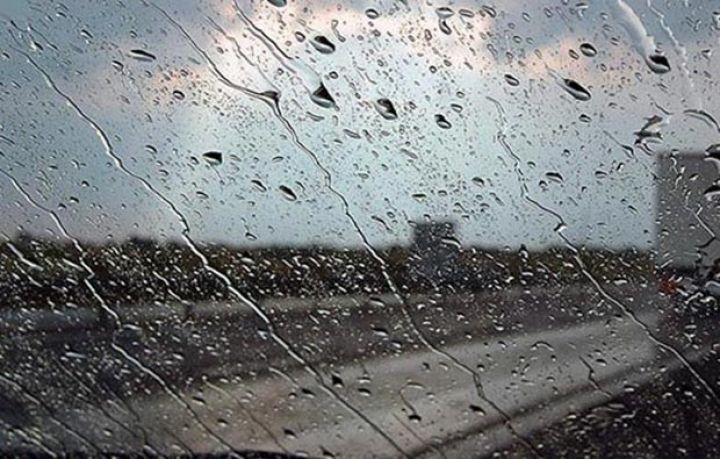 Bazar gününün hava proqnozu açıqlanıb