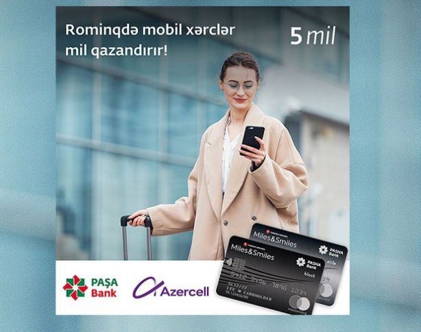 Azercell-in Rominqi millər qazandırır!