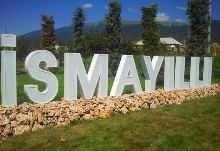 İsmayıllıda daha bir zavod tikiləcək - 4,7 MİLYON MANATLIQ MÜQAVİLƏ