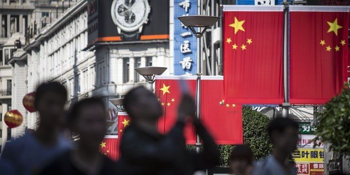 Dünyanın ikinci böyük iqtisadiyyatı yavaşlamaqda davam edib