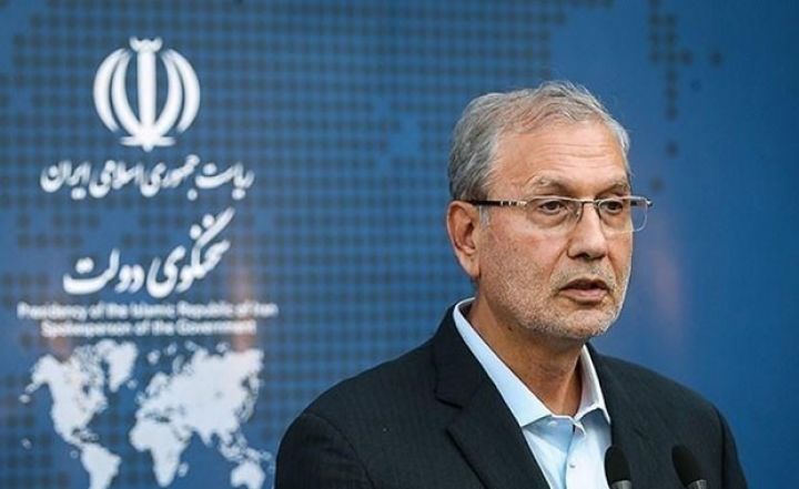  İrana 18 milyard dollarlıq təklif