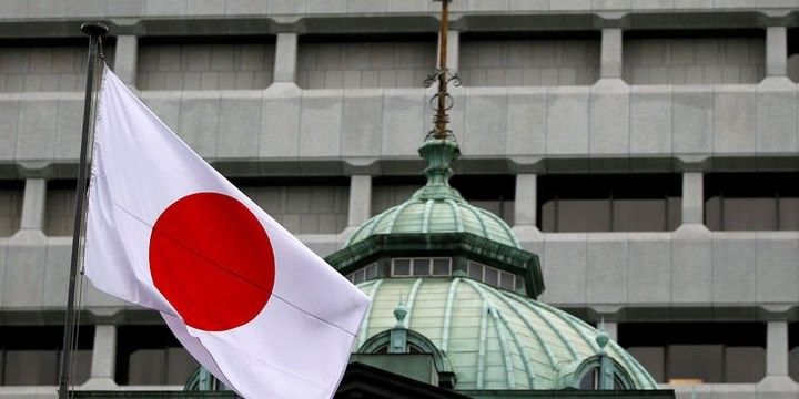 Yaponiya Mərkəzi Bankı faiz qərarını açıqladı