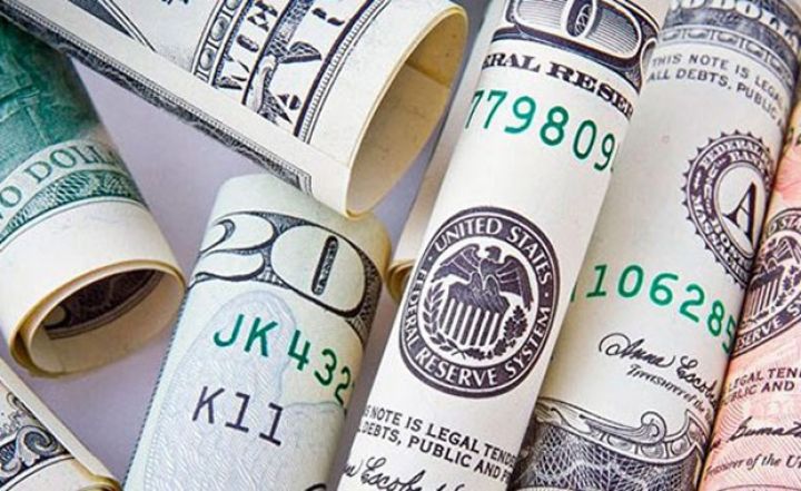 Dolların sabaha olan rəsmi məzənnəsi açıqlandı