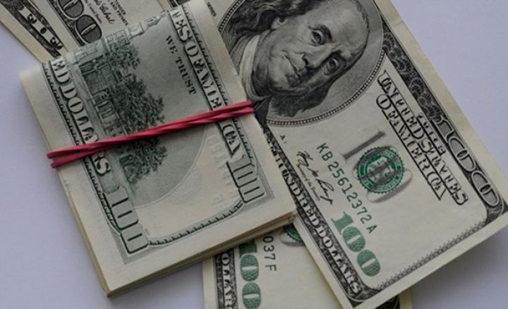 Dolların sabaha olan rəsmi məzənnəsi açıqlandı