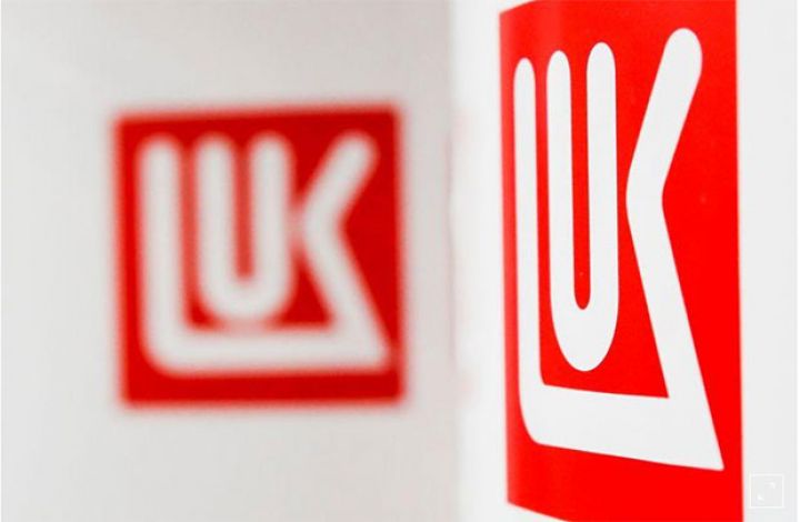 "Lukoil" Azərbaycanda alternativ enerji sahəsində layihələrə maraq göstərir