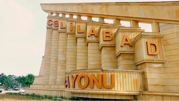 İcra başçısının saxlanıldığı bildirilir