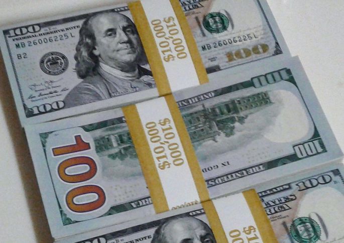 Dolların sabaha olan rəsmi məzənnəsi açıqlandı