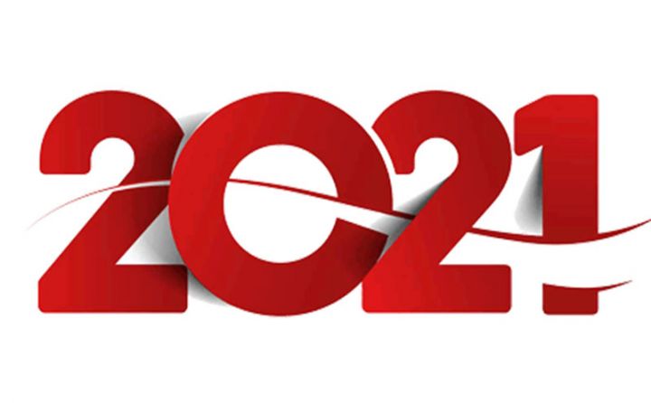 Yeni iliniz mübarək!