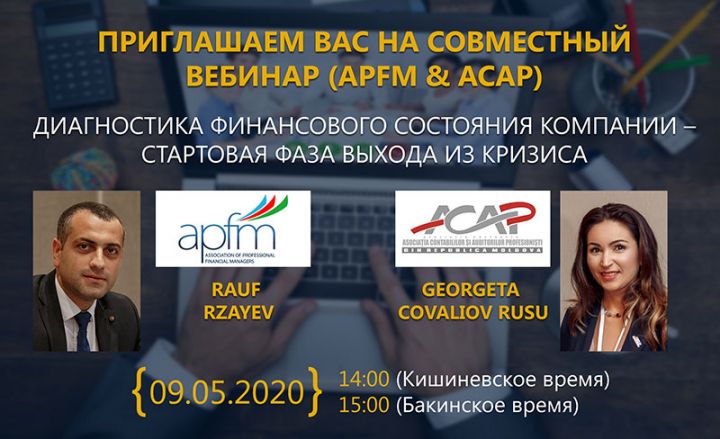 Mühasiblər və maliyyə mütəxəssisləri üçün vebinar keçiriləcək - PROQRAM