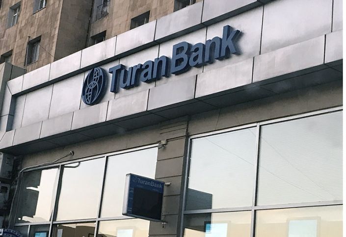 “Turan Bank”ın səhmlərinin alqı-satqısı üzrə əqd bağlanılıb