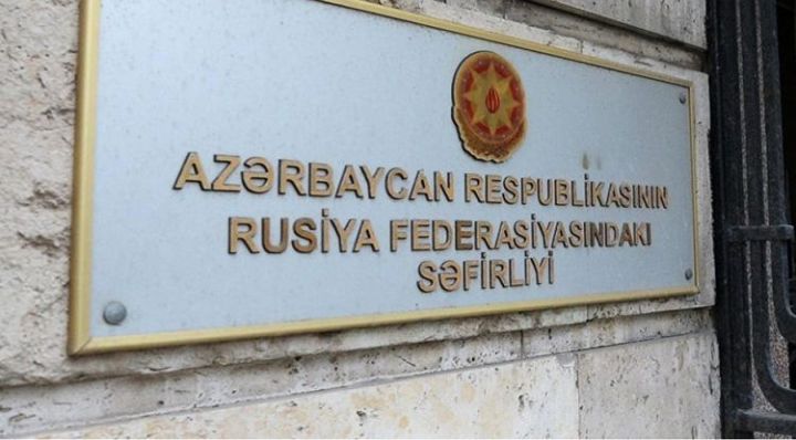 Azərbaycan Rusiyaya nota verdi