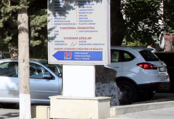 Dövlət Vergi Xidməti tanınmış tibb mərkəzini  məhkəməyə verdi - "CİDDİ MANELƏR YARADIB"