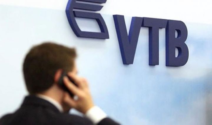 “Bank VTB Azərbaycan” əməliyyat zərərində - GƏLİRLƏRİ XƏRCLƏRİNƏ ÇATMIR