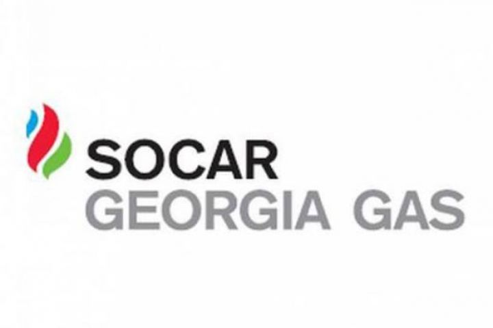 SOCAR-ın “törəməsi” Gürcüstanda əlavə qaz boru kəməri alıb