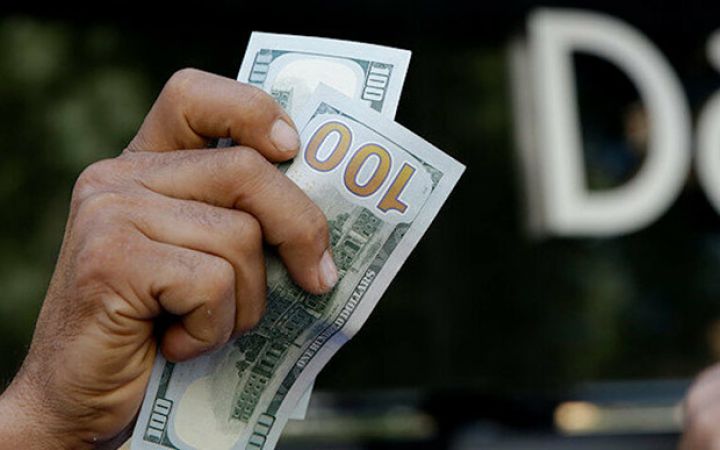 Bazar ertəsi üçün rəsmi Dollar/Manat məzənnəsi açıqlandı