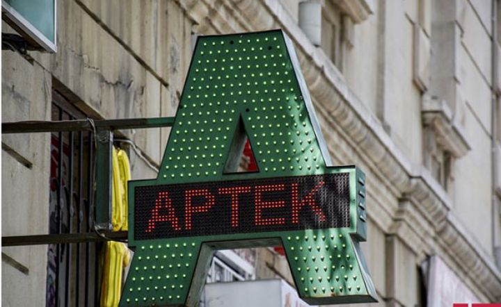 İyun 14-dən 16-dək apteklər ünvana çatdırılma xidməti göstərəcək - İCAZƏ VERİLİB