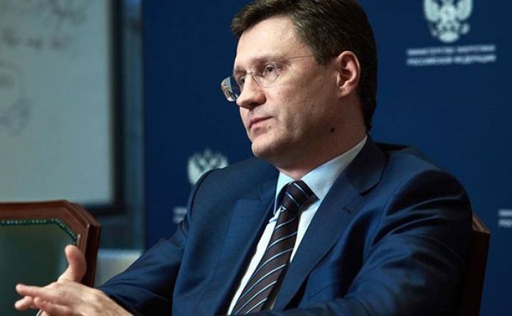 "OPEC+" razılaşmasını təmin etməyən ölkələr çatışmayan həcmləri kompensasiya edəcək