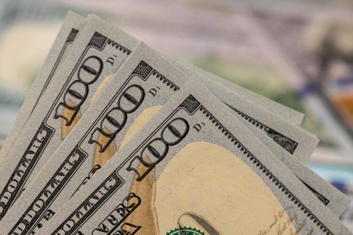 Sabahın rəsmi məzənnəsi müəyyən olunub