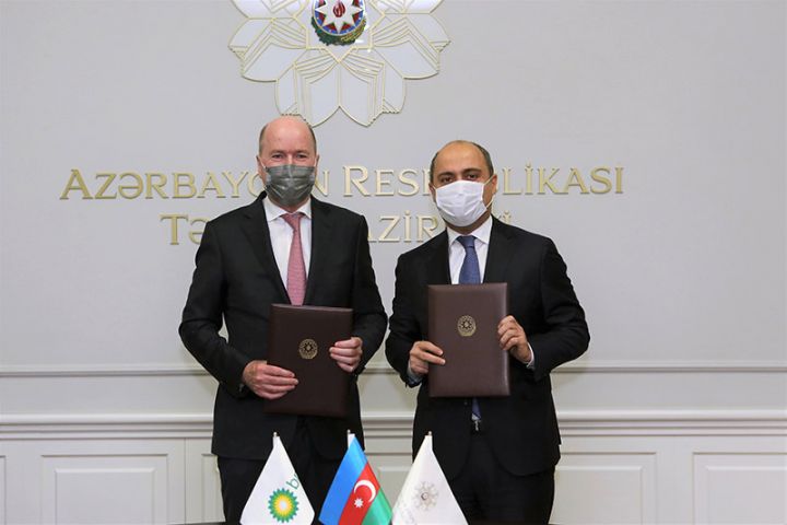 Bərpa olunan enerji üzrə yeni ali təhsil proqramı