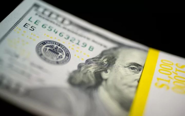 Banklara daha çox dollar satıldı - MƏBLƏĞ