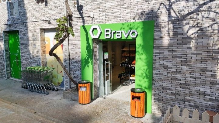 Daha bir Bravo istifadəyə verildi