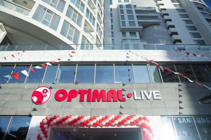 "Optimal Elektronika"nın böyük məbləğdə xalis mənfəət əldə etdiyi məlum oldu