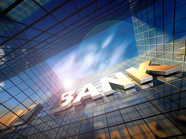 24 bank xalis mənfəət, 2 bank xalis zərər açıqladı - SİYAHI