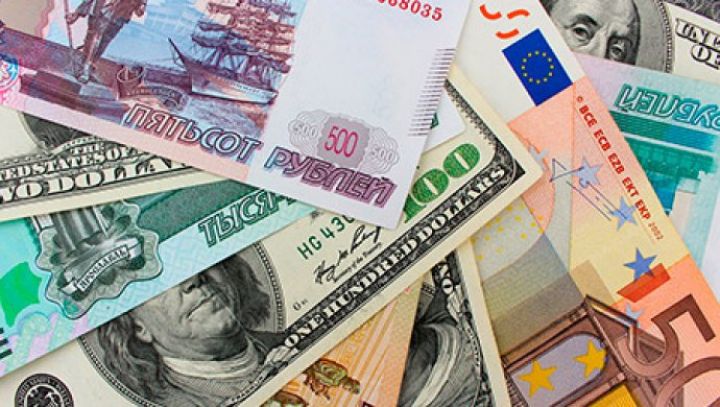 Rəsmi məzənnələr açıqlandı