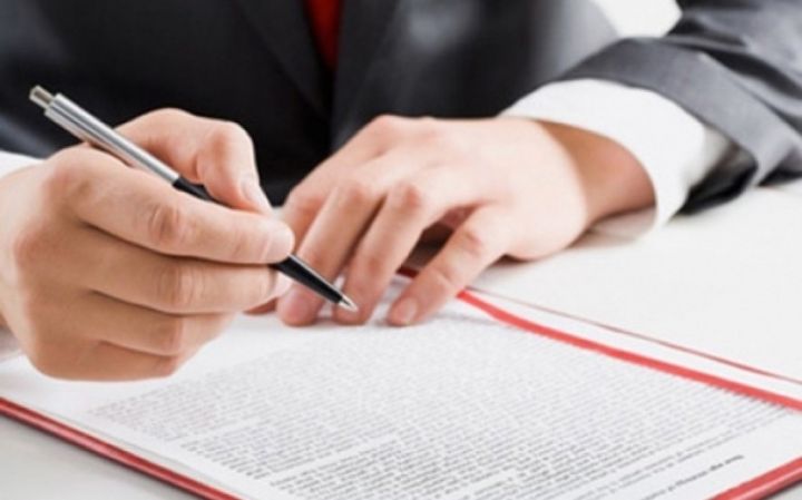 “Azərsilah” dövlət qeydiyyatına alınıb