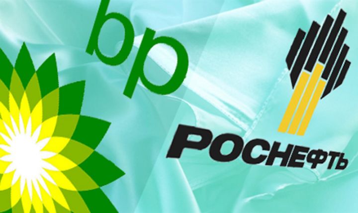 "Rosneft"  BP-ni keçdi