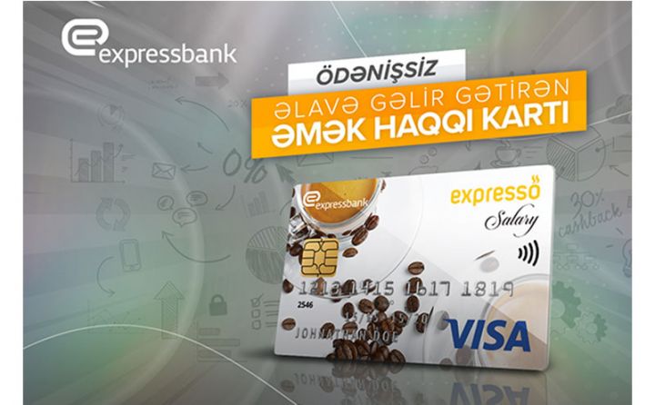 Expressbank-dan hüquqi şəxslərə və fərdi sahibkarlara xüsusi təklif!