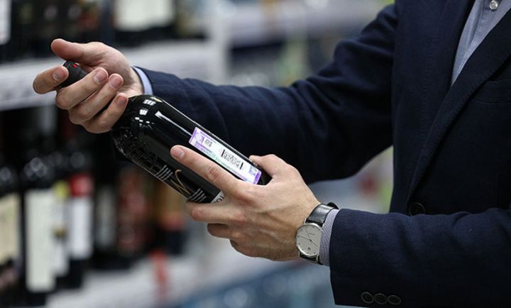 "Rusiya şərabının qiymətləri 10% arta bilər"