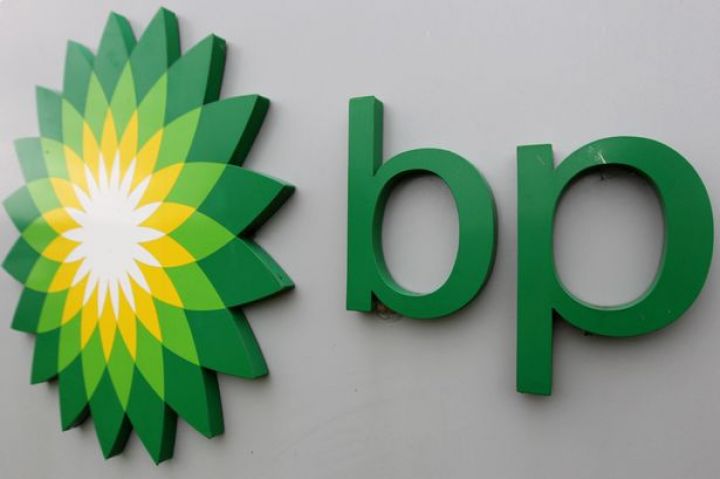 bp Xəzərdə iki kəşfiyyat və işlənmə blokunda pay aldı