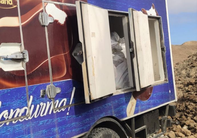 “Camal” LTD  şirkətinin 2 tondan çox məhsulları məhv edilib