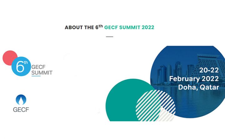 Qaz İxrac edən Ölkələr Forumunun 6-cı Sammitində Azərbaycanı energetika naziri təmsil edəcək