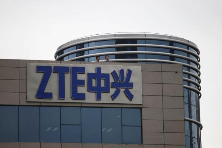 ZTE-nin xalis mənfəəti 1 milyard dolları keçib