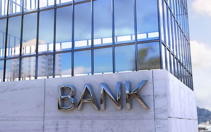 Azərbaycanın iri bankı 5 milyon manat cəlb edəcək - ŞƏRTLƏR