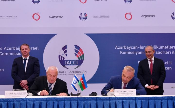 “Big data” platforması hazırlanacaq - Dövlət Vergi Xidməti İsrailin şirkətilə anlaşdı