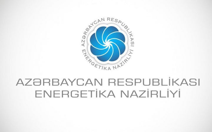 Energetika Nazirliyində kadr dəyişiklikləri olub