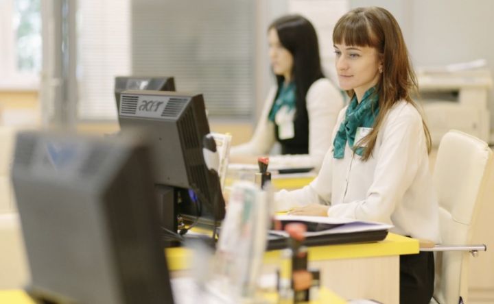 Rabitəbankda vakansiya: Partnyorlarla iş şöbəsinin mütəxəssisi