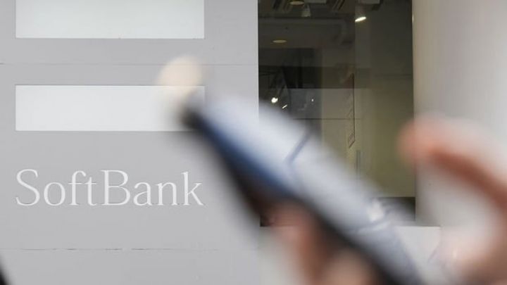 Dünyanın ən böyük texnologiya fondunda rekord zərər