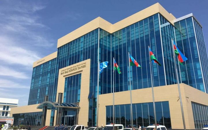 Bakı Baş Gömrük İdarəsinin rəisi vəzifəsindən azad edilib