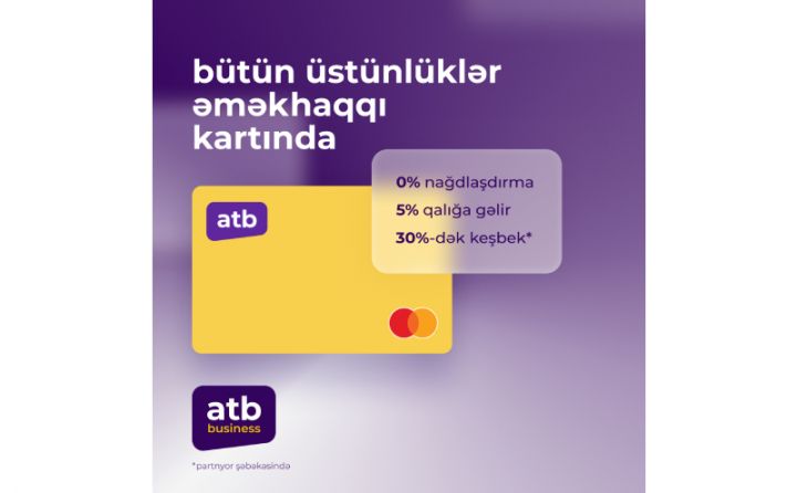Azər Türk Bankdan korporativ müştəriləri üçün yeni unikal əməkhaqqı kartı