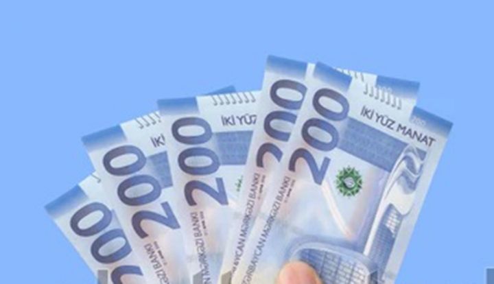 Mərkəzi Bank investisiya şirkətlərinin xalis mənfəətini açıqladı