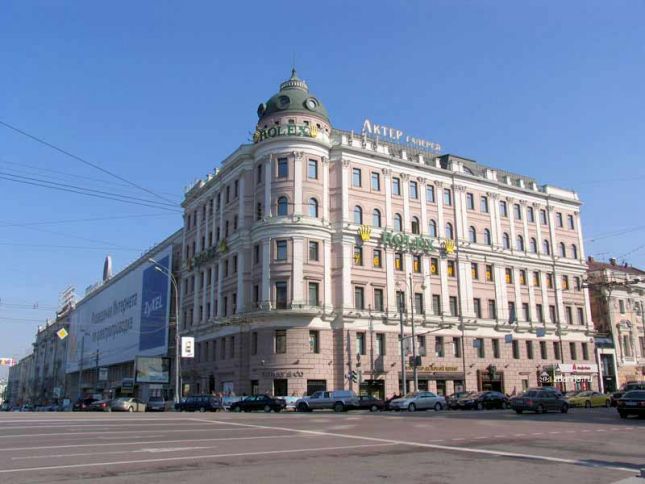 Palatadan Dövlət Neft Fondunun daşınmaz əmlak investisiyalarına irad və təklif