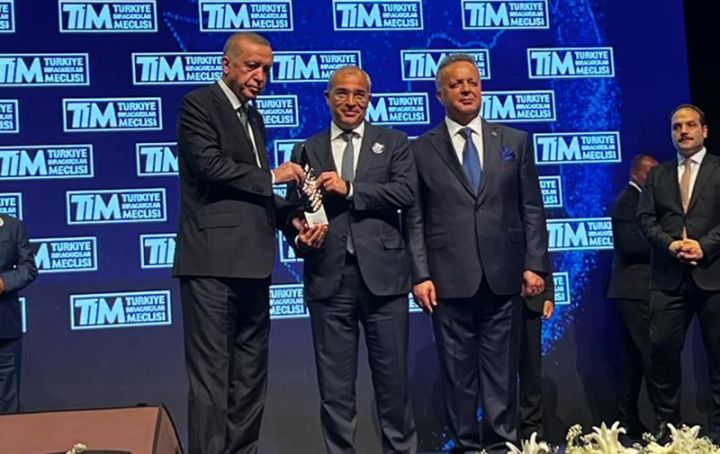 “SOCAR Türkiyə”  “2021-ci il İxracat Çempionları” siyahısında ilk onluqda