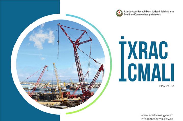 Qeyri-neft ixracında pambıq mahlıcı 1-ci, karbamid 2-ci, pomidor 3-cü yeri tutub