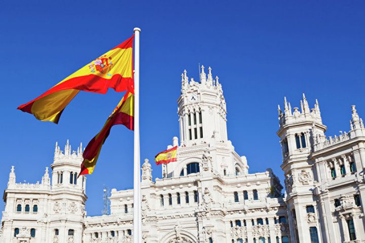 İspaniyanın dövlət borcunda yeni rekord