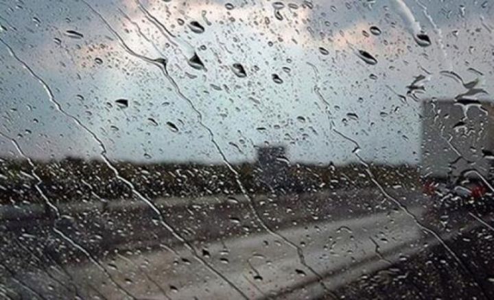 Bazar gününün hava proqnozu açıqlanıb