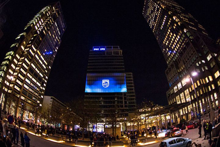 Philips işçilərinin 5 faizindən çoxunu ixtisar etməyi planlaşdırır